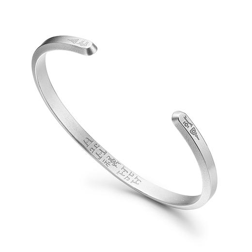 《国尊福钏》（银） 我有中国 福美不凡 铭刻最早的”中国“  源自国之瑰宝—何尊 商品图3