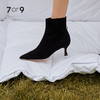7or9空气棉短靴秋冬通勤黑气质尖头黑桑葚5cm跟高 商品缩略图1