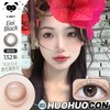 huohuocon 日抛美瞳 妈生色 直径14.2mm着色13.2mm 商品缩略图0