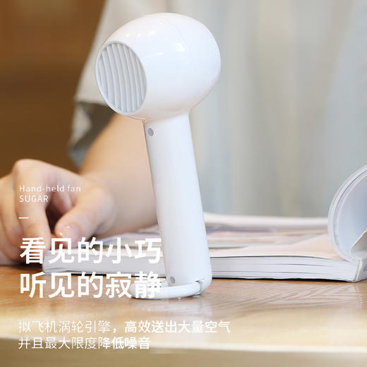【小巧便携】Dinkein迪士尼联名小糖引擎手持风扇 出行无负担 可挂背包 聚风式风道 商品图2