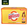 비타500维他500100ml*10瓶 商品缩略图0