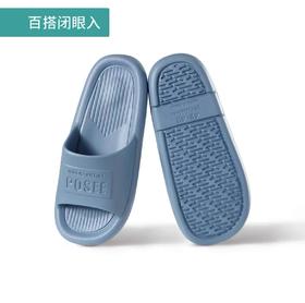 耐脏百搭款 拖鞋