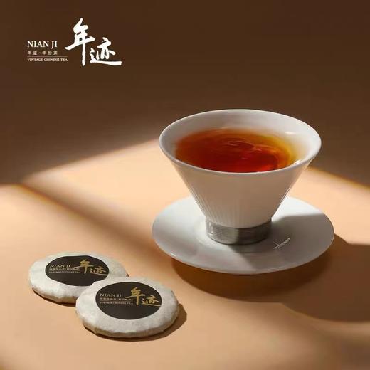 小罐茶年迹班章生态茶（熟茶）2017年年份茶勐海发酵茶普洱收藏茶 商品图2