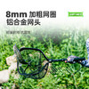 路亚黑坑一体伸缩折叠抄网 商品缩略图4