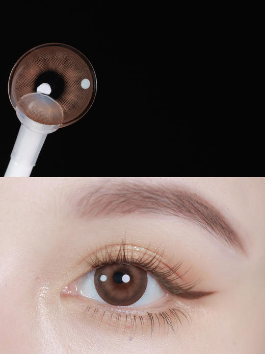 【大直径日抛】中古咖咖 Kaka·Con4U丨14.5mm（日抛/一盒10片装） 商品图5