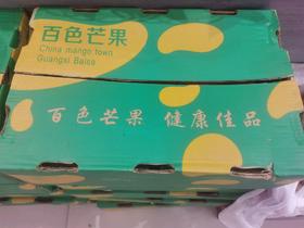 小台农芒果一件