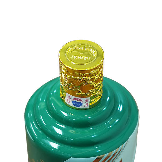 贵州茅台酒 1.5L 三斤 虎年生肖茅台纪念酒 53度酱香型白酒 大容量 商品图4