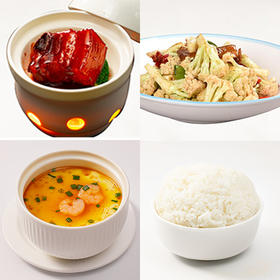 招牌红烧肉(套餐)