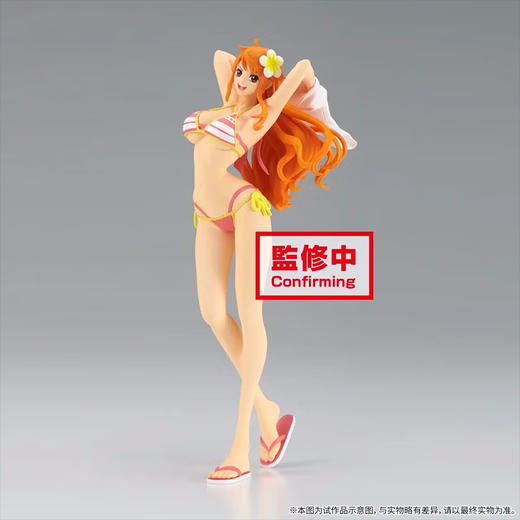 万代手办     18489    航海王 度假的伟大航道女孩 娜美 B款 商品图1