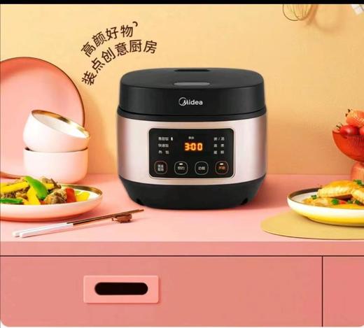 南5美的AFB3061R电饭煲 商品图0