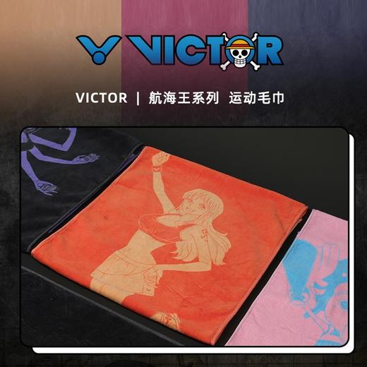 VICTOR威克多羽毛球运动毛巾航海王威克多海贼王联名款吸汗巾TW-OPS 商品图1