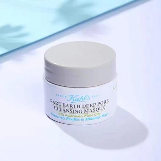 【Yuki】科颜氏（Kiehl‘s）亚马逊白泥净肤面膜 14ml（中小样） 商品图1