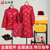 天福系列-寿菊女唐装（红） 商品缩略图0