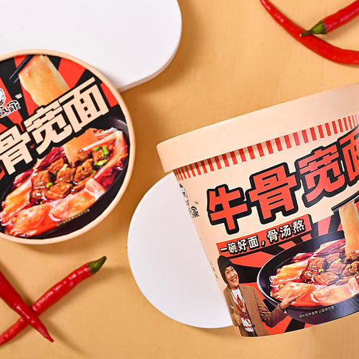 嗨吃家牛骨宽面106g*6桶 商品图4