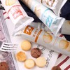 （散）波路梦曲奇饼干多味 商品缩略图4