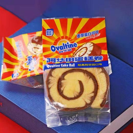 （散）阿华田蛋糕卷、熔岩蛋糕 商品图3