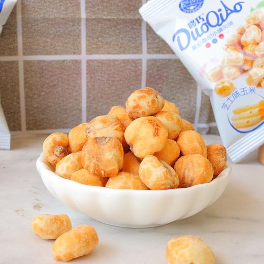 （散）哆巧蜂蜜黄油玉米粒多味 商品图4