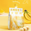 好哈生椰饮品香蕉味300g 商品缩略图1