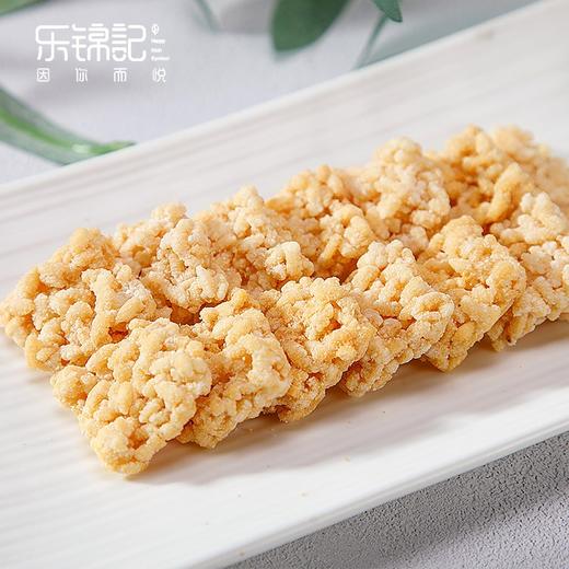 (散)乐锦记蛋黄锅巴多味（AA） 商品图3