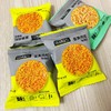 (散)乐锦记蛋黄锅巴多味（AA） 商品缩略图5