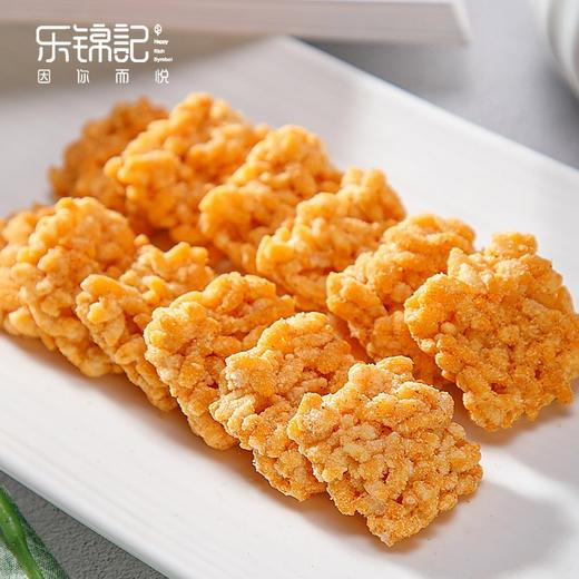 (散)乐锦记蛋黄锅巴多味（AA） 商品图4