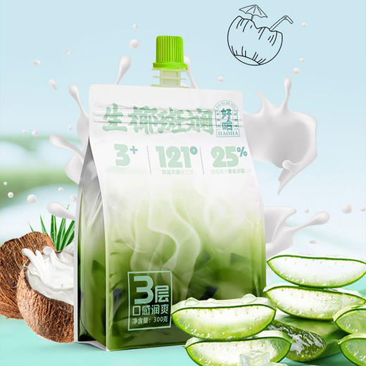 好哈生椰斑斓饮品300g 商品图1