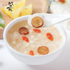 (散) 盛耳银耳羹15g（多口味） 商品缩略图2