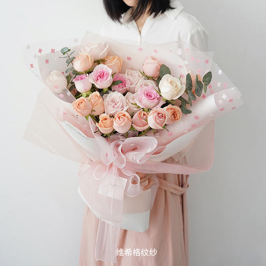 网红维希格纹纱（方格纱） 商品图2