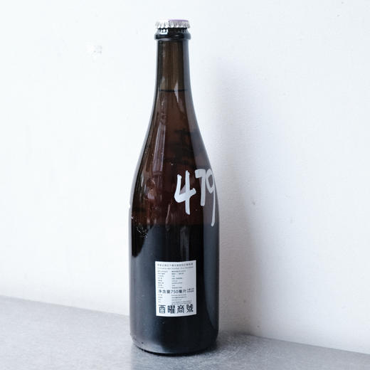 蒂歌忒酒庄干燥天堂起泡红葡萄酒NV DryParadise 商品图1