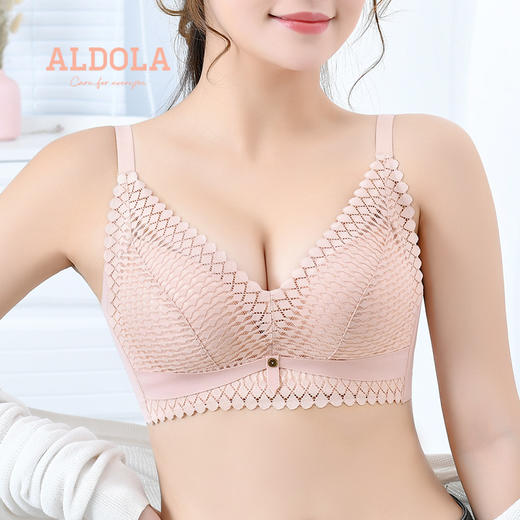 雅黛丽内衣女小胸聚拢蕾丝美背文胸无钢圈收副乳防下垂调整型胸罩 商品图0