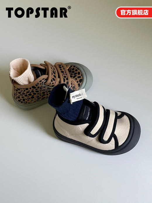 【清仓特价不退不换】TOPSTAR官方儿童小白鞋男女童帆布鞋宝宝室内鞋幼儿园一脚蹬软底1219 商品图5