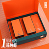 中秋高档铁观音双罐茶叶盒铁盒通用定制绿茶水仙茶叶礼盒装空盒子 商品缩略图0