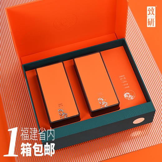 中秋高档铁观音双罐茶叶盒铁盒通用定制绿茶水仙茶叶礼盒装空盒子 商品图0