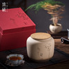 2021高档茶叶包装礼盒碧螺春绿茶陶瓷茶叶罐礼盒通用定制茶叶空盒 商品缩略图1