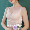 雅黛丽内衣女小胸聚拢显胸大胸罩无钢圈蕾丝美背收副乳调整型胸罩 商品缩略图2