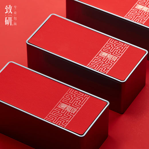高档小精致茶叶盒铁盒一斤装铁观音红茶礼品盒定制茶叶礼盒装空盒 商品图3