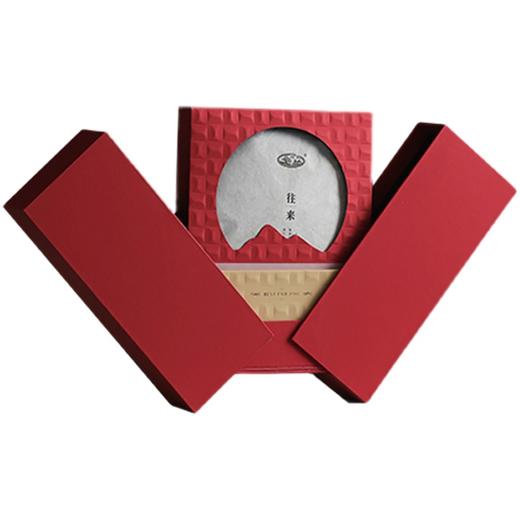 创意高档357g普洱茶包装盒通用老白茶饼盒白毫银针茶叶包装空礼盒 商品图4