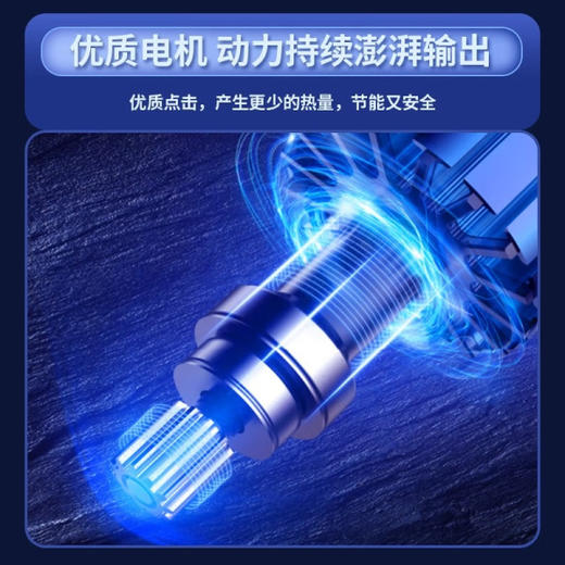 新飞（Frestec）电风扇家用落地扇遥控定时静音风扇办公室卧室客厅学生宿舍立式电扇大风力五叶扇_机械塑叶款 商品图3