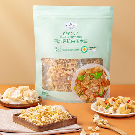 MM 山姆 Member's Mark 精选有机白玉木耳 300g 商品图3