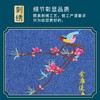 【300年古法热敷】艾绒热敷肩颈带 在家就能做的艾灸 16味草本精华 智能加热自动断电 商品缩略图3