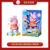 T孩之宝      F4831   会轮滑的小猪佩奇 商品缩略图0