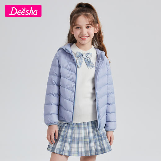 笛莎Deesha 三防面料童装女童轻薄羽绒服秋冬装2023新款 商品图0