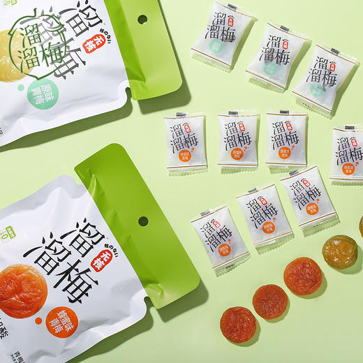 溜溜梅无核溜溜梅 蜂蜜味青梅80g 商品图3