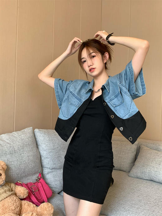 （清仓现货）【社群供V】设计感爱心撞色牛仔外套+修身吊带裙棉 商品图4