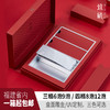 小精致高档茶叶盒空盒定制一二两装岩茶肉桂水仙通用茶叶包装礼盒 商品缩略图0