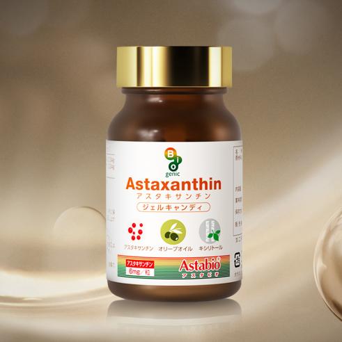 日本Astabio虾青素胶囊/精华液 稳定 修复 提亮肤色 商品图0