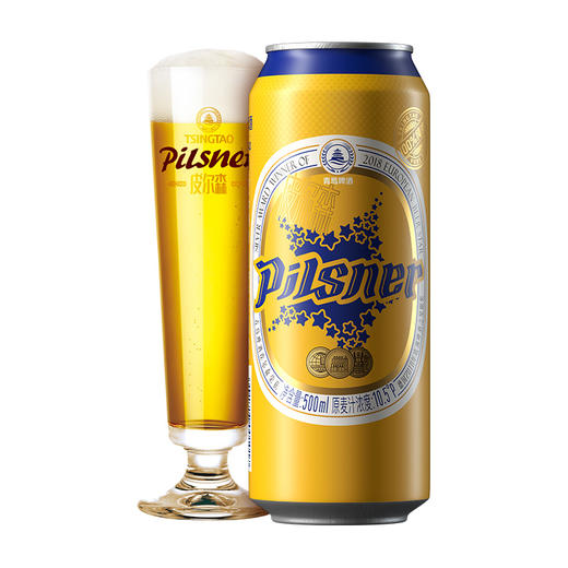 青岛啤酒皮尔森 商品图0