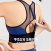 【断码捡漏】卡益抹胸KC014050-D 商品缩略图1