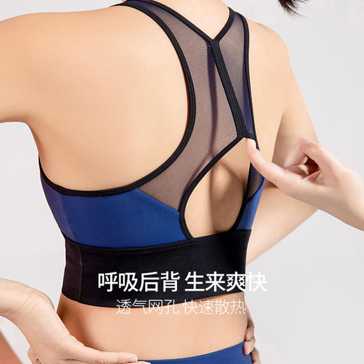 【断码捡漏】卡益抹胸KC014050-D 商品图1