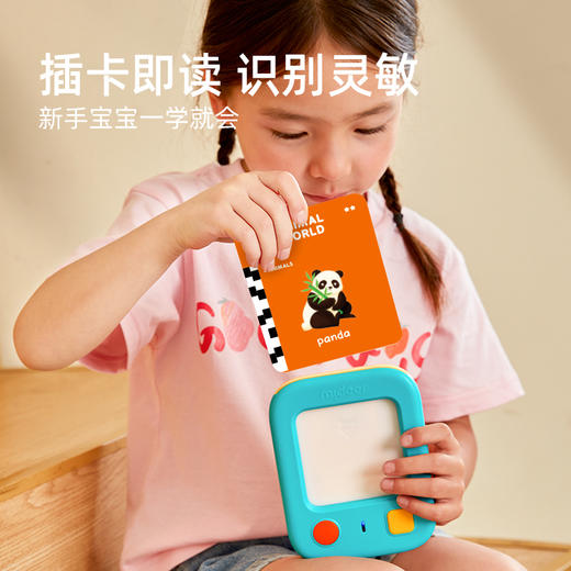 幼儿早教机中英语插卡儿童学习机有声拼音卡片机宝宝益智启蒙玩具 商品图2